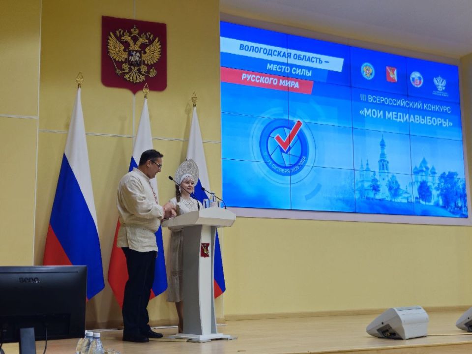 Луганская молодежь – в финале всероссийского конкурса «МоиМедиавыборы» Луганская молодежь – в финале всероссийского конкурса «МоиМедиавыборы»