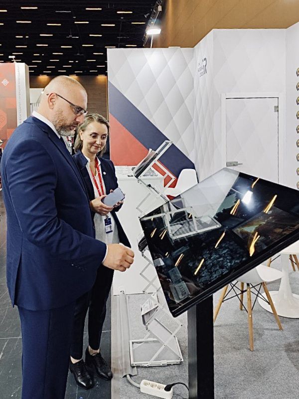 ��������� �� ��������� �������� ���������� �� ����� � ��������� �������������� � �������� ��� ����������� ���������� �� ������������� ������-�������� "InRussia-2025"