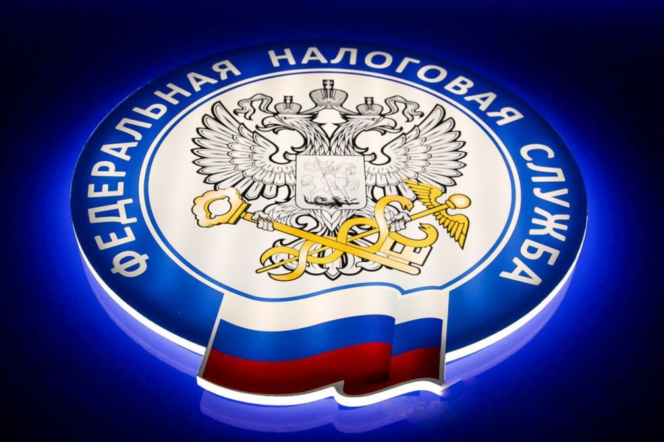 Специалисты Межрайонной инспекции Федеральной налоговой службы России № 10 по Луганской Народной Республике напоминают об уплате налога на доход, полученный от вкладов в банках