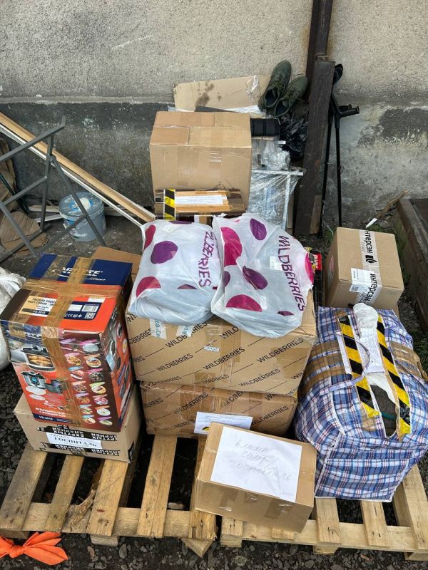 Светлана Гизай: По поручению Секретаря Луганского регионального отделения партии «Единая Россия», Председателя Народного Совета ЛНР Дениса Мирошниченко содействовала в передаче необходимой помощи ребятам на передовую и в... Светлана Гизай: По поручению Секретаря Луганского регионального отделения партии «Единая Россия», Председателя Народного Совета ЛНР Дениса Мирошниченко содействовала в передаче необходимой помощи ребятам на передовую и в...