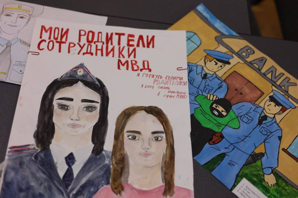 Итоги регионального этапа конкурса «Мои родители работают в полиции» подвели в МВД по Луганской Народной Республике Итоги регионального этапа конкурса «Мои родители работают в полиции» подвели в МВД по Луганской Народной Республике