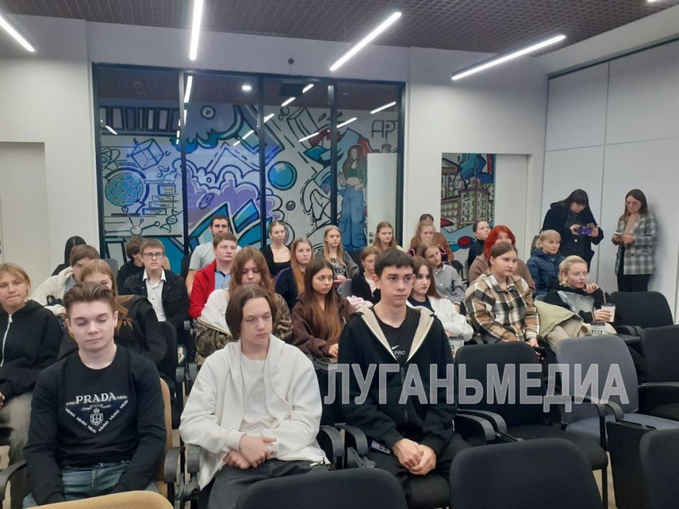 Минтопэнерго ЛНР провел мастер-лекцию для школьников Луганска «Россия – энергетическая держава» Минтопэнерго ЛНР провел мастер-лекцию для школьников Луганска «Россия – энергетическая держава»