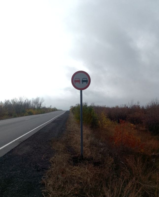 Еще на одной автодороге республики появились новые дорожные знаки Еще на одной автодороге республики появились новые дорожные знаки