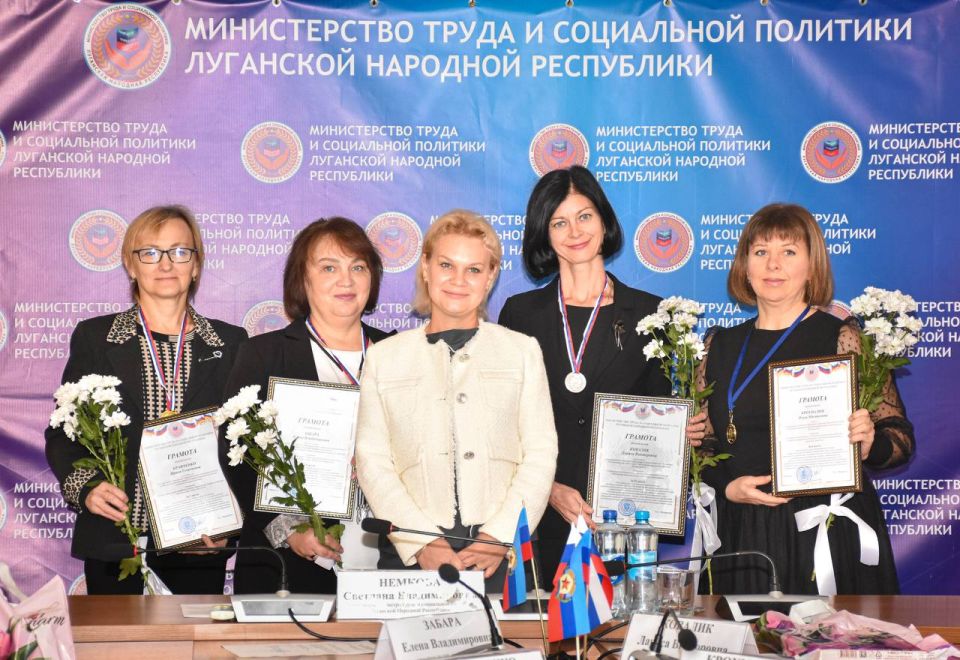 К развитию через науку. В Луганске 8 октября подведены итоги регионального этапа Всероссийского конкурса «ИнваПрофи», направленного на выявление и распространение лучших практик педагогов, работающих с инвалидами и лицами с...
