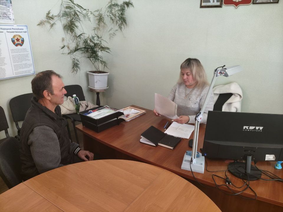 Чугинским отделом жизнеобеспечения ежедневно ведётся приём граждан населённых пунктов по различным вопросам Чугинским отделом жизнеобеспечения ежедневно ведётся приём граждан населённых пунктов по различным вопросам