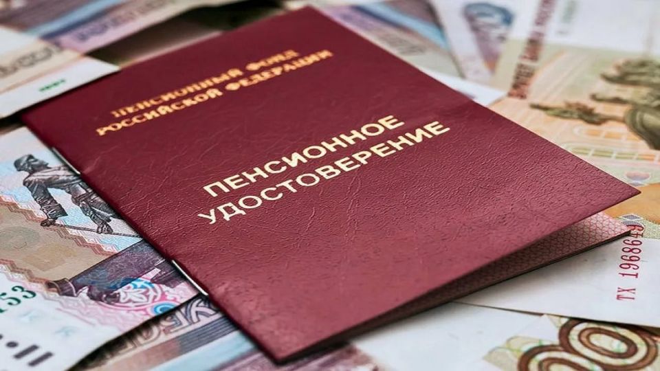 Пенсионеры ЛНР могут получить доплаты за детей и студентов