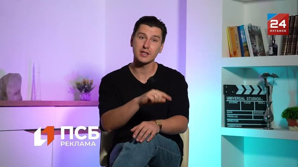 Луганский театр им. М. Голубовича открыл 85-й театральный сезон трагикомедией «Прощай, конферансье!»;