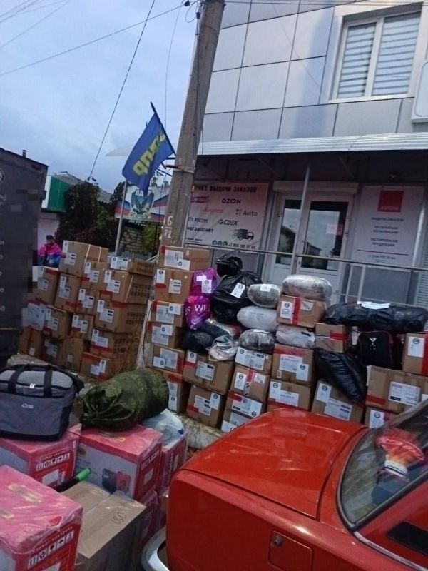 ПЛЕЧОМ К ПЛЕЧУ. Старобельское местное отделение ЛДПР совместно с московской группой «НОЧНЫЕ ВЕДЬМЫ» передало гуманитарную помощь для военнослужащих, участвующих в СВО ПЛЕЧОМ К ПЛЕЧУ. Старобельское местное отделение ЛДПР совместно с московской группой «НОЧНЫЕ ВЕДЬМЫ» передало гуманитарную помощь для военнослужащих, участвующих в СВО