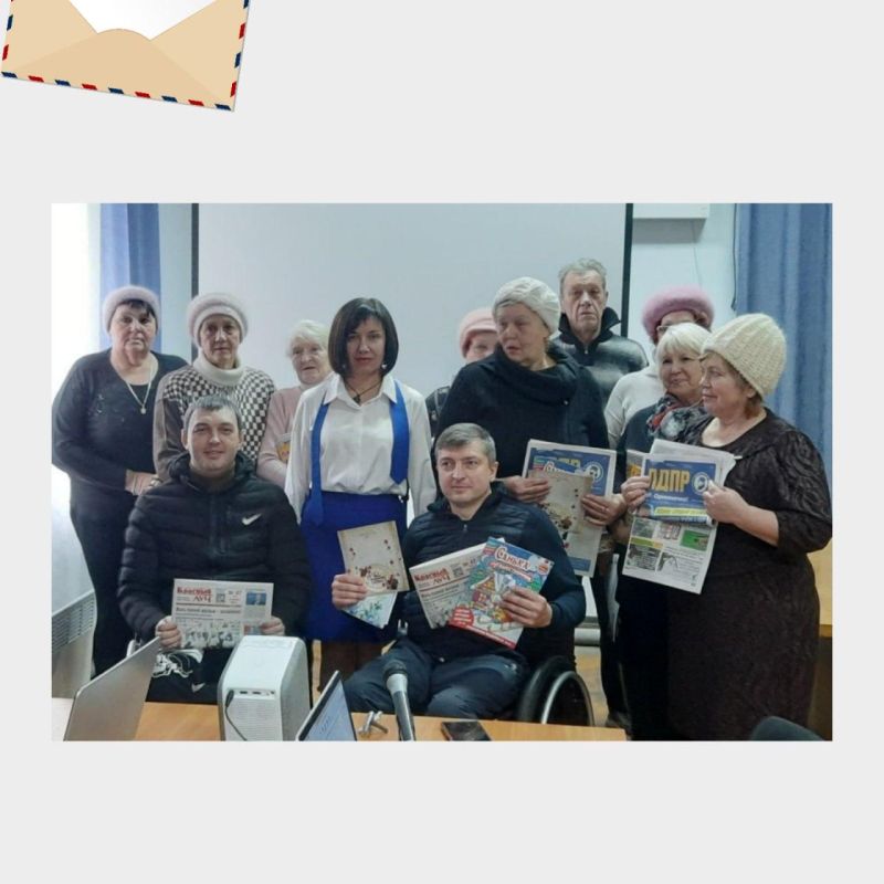 Дорогие коллеги и ветераны службы доставки «Почта ЛНР»! Дорогие коллеги и ветераны службы доставки «Почта ЛНР»!
