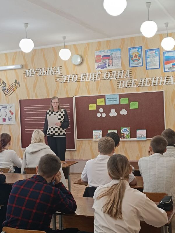 Сотрудники Детской библиотеки-филиала № 1 провели практическое занятие «Моя профессия – мое будущее» Сотрудники Детской библиотеки-филиала № 1 провели практическое занятие «Моя профессия – мое будущее»