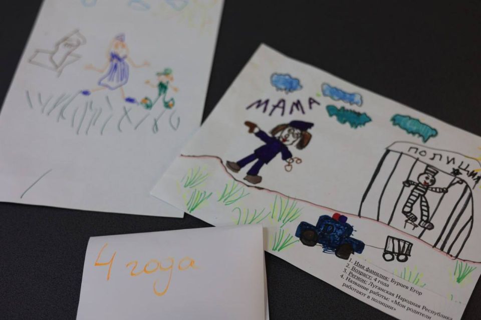 Итоги регионального этапа конкурса «Мои родители работают в полиции» подвели в МВД по Луганской Народной Республике Итоги регионального этапа конкурса «Мои родители работают в полиции» подвели в МВД по Луганской Народной Республике