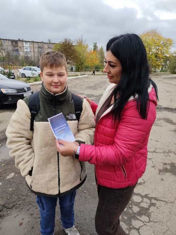 Осенние "ловушки" на дороге: Родительский патруль предупреждает! Осенние "ловушки" на дороге: Родительский патруль предупреждает!