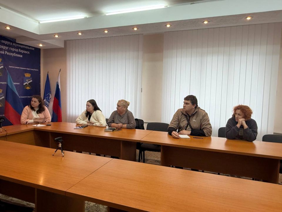 В Администрации Кировска состоялось рабочее совещание по ведению социальных сетей для подведомственных учреждений В Администрации Кировска состоялось рабочее совещание по ведению социальных сетей для подведомственных учреждений