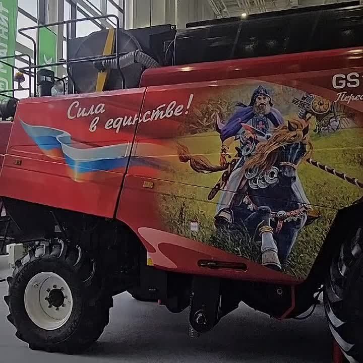 Золотая осень вступает в свои права