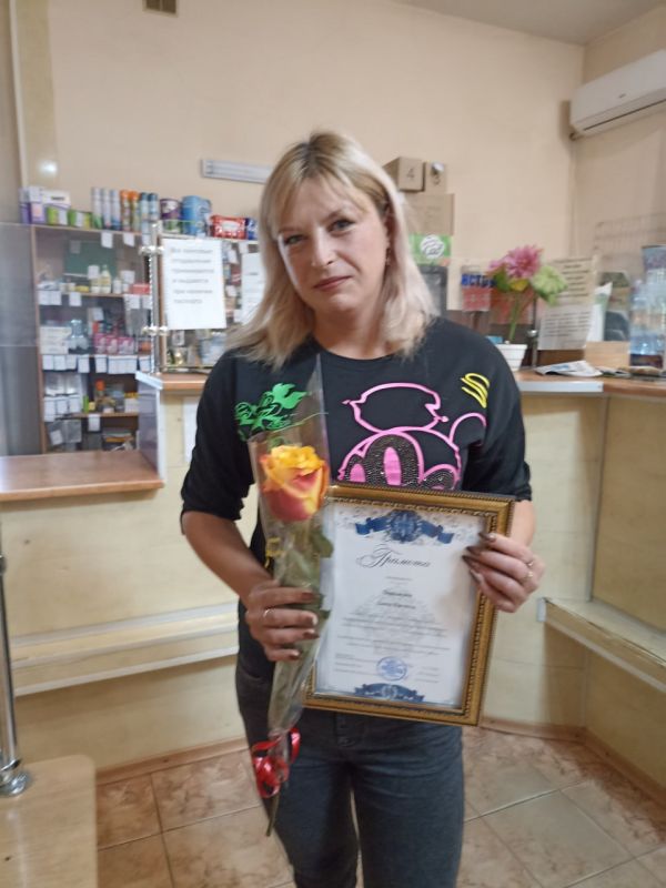 С праздником, дорогие работники почты! Сегодня – Всемирный День Почты! С праздником, дорогие работники почты! Сегодня – Всемирный День Почты!