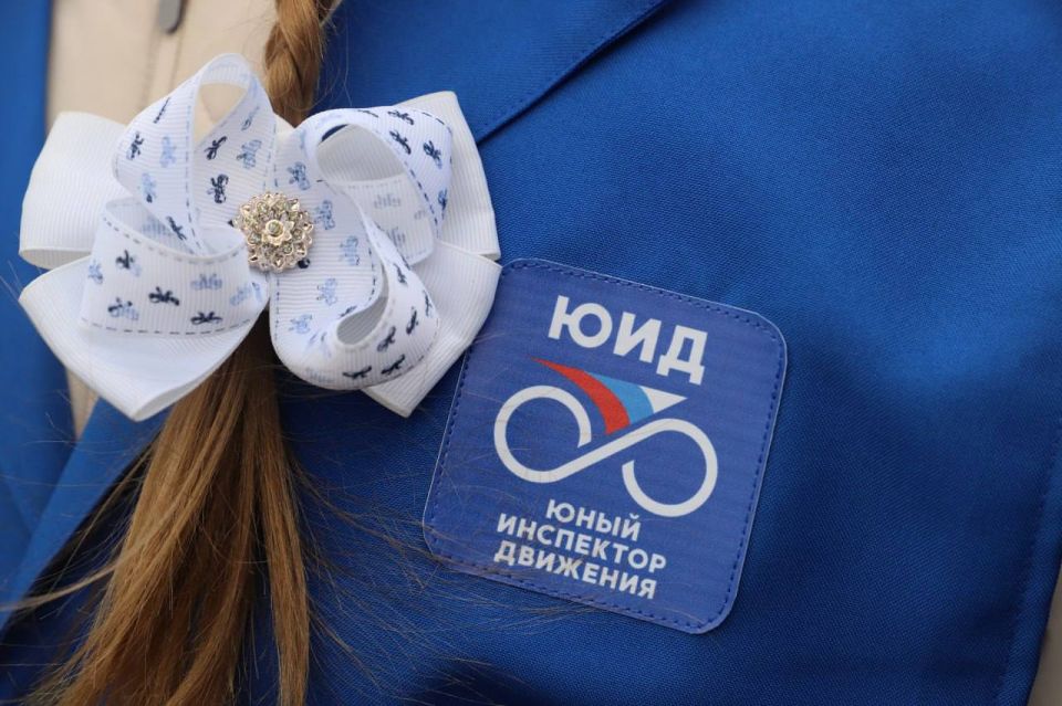 Безопасные дороги: В Луганске прошло торжественное посвящение в ЮИД Безопасные дороги: В Луганске прошло торжественное посвящение в ЮИД