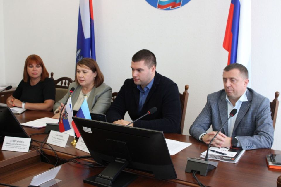 Состоялось пятое заседание Общественного совета при УФНС России по ЛНР Состоялось пятое заседание Общественного совета при УФНС России по ЛНР