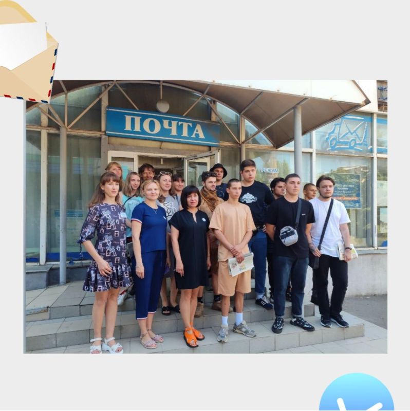Дорогие коллеги и ветераны службы доставки «Почта ЛНР»! Дорогие коллеги и ветераны службы доставки «Почта ЛНР»!