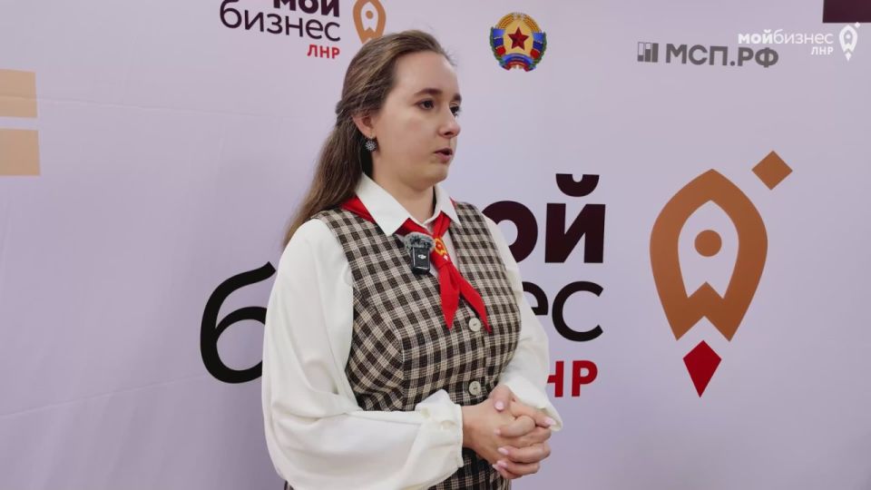 Центр «Мой бизнес» ЛНР помогает предпринимателям адаптироваться к новым требованиям