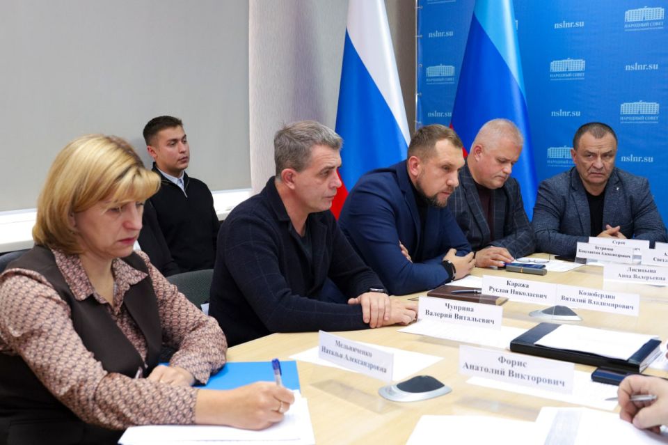 В профильном комитете обсудили обслуживание водопроводных и электрических сетей, имеющих признаки бесхозяйности В профильном комитете обсудили обслуживание водопроводных и электрических сетей, имеющих признаки бесхозяйности