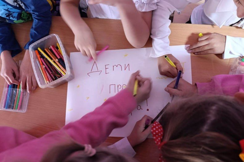 В «СЦДЮТ «Мечта» прошло мероприятие «Дети против терроризма!» В «СЦДЮТ «Мечта» прошло мероприятие «Дети против терроризма!»