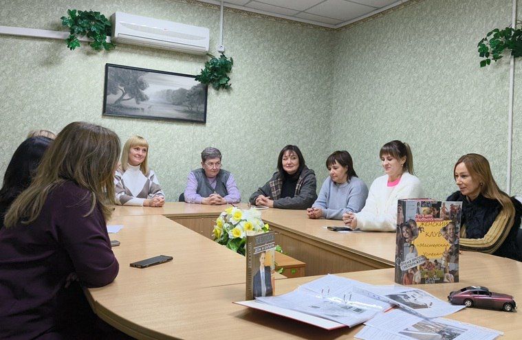 В Краснодонском муниципальном округе состоялось заседание женского клуба «Мастерская успеха» В Краснодонском муниципальном округе состоялось заседание женского клуба «Мастерская успеха»