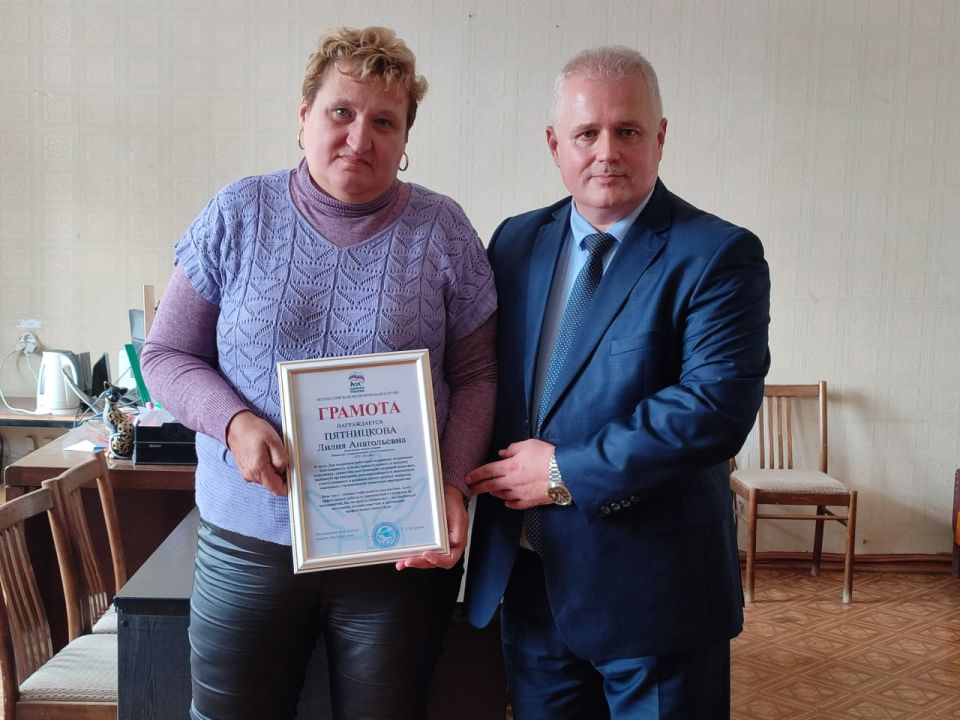 Константин Бутримов: СЛУЖБА, ФОРМИРУЮЩАЯ БУДУЩЕЕ: КАДРОВИКАМ – ОСОБОЕ ПРИЗНАНИЕ В ПРОФЕССИОНАЛЬНЫЙ ПРАЗДНИК Константин Бутримов: СЛУЖБА, ФОРМИРУЮЩАЯ БУДУЩЕЕ: КАДРОВИКАМ – ОСОБОЕ ПРИЗНАНИЕ В ПРОФЕССИОНАЛЬНЫЙ ПРАЗДНИК