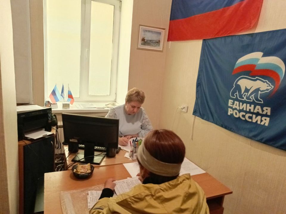 Депутаты Совета городского округа муниципальное образование городской округ город Лисичанск Луганской Народной Республики продолжают приемы граждан Депутаты Совета городского округа муниципальное образование городской округ город Лисичанск Луганской Народной Республики продолжают приемы граждан