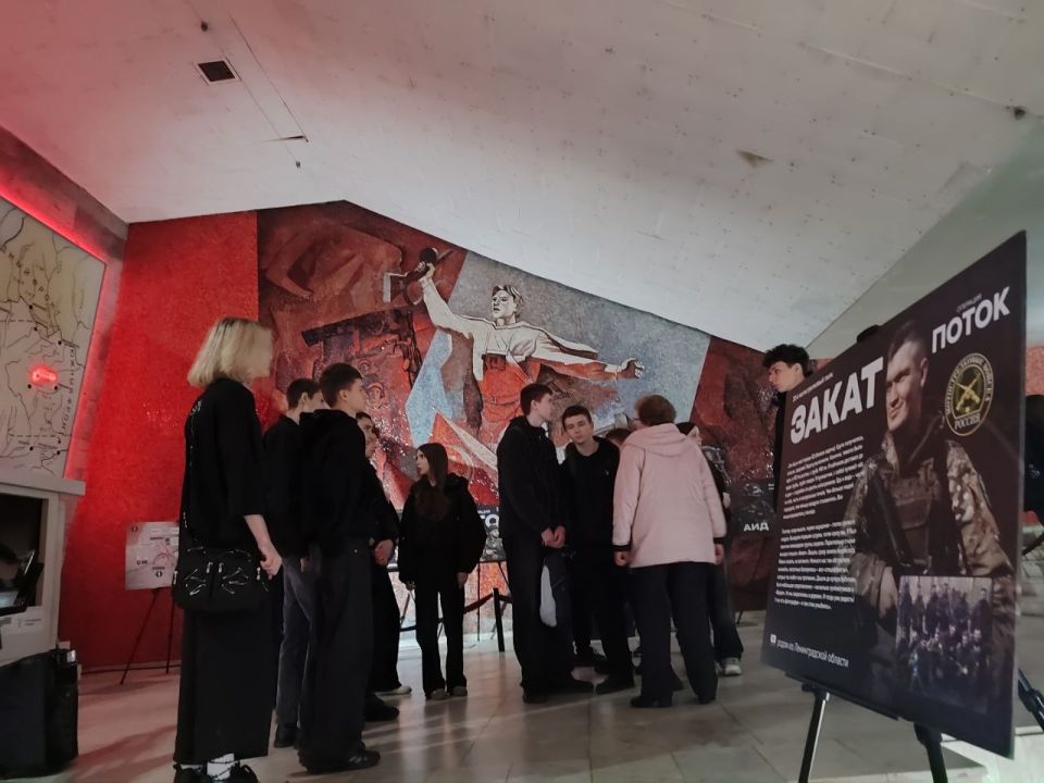 В рамках патриотического марафона, направленного на восстановление мемориального комплекса на реке Миус, ученики юридического класса Ровеньковской школы №3 совершили познавательную экскурсию В рамках патриотического марафона, направленного на восстановление мемориального комплекса на реке Миус, ученики юридического класса Ровеньковской школы №3 совершили познавательную экскурсию