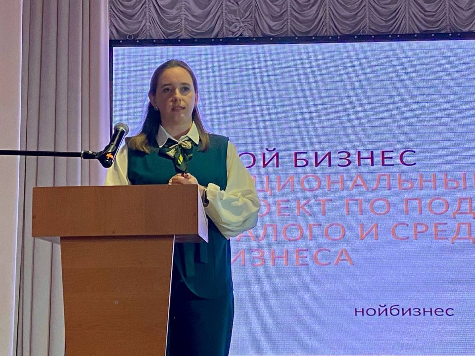 Марина Филиппова: В Новоайдаре прошла встреча с предпринимателями нашего округа, организованная по инициативе председателя Комитета Народного совета ЛНР по бюджету, налогам и собственности Алексея Белецкого, на котором были... Марина Филиппова: В Новоайдаре прошла встреча с предпринимателями нашего округа, организованная по инициативе председателя Комитета Народного совета ЛНР по бюджету, налогам и собственности Алексея Белецкого, на котором были...