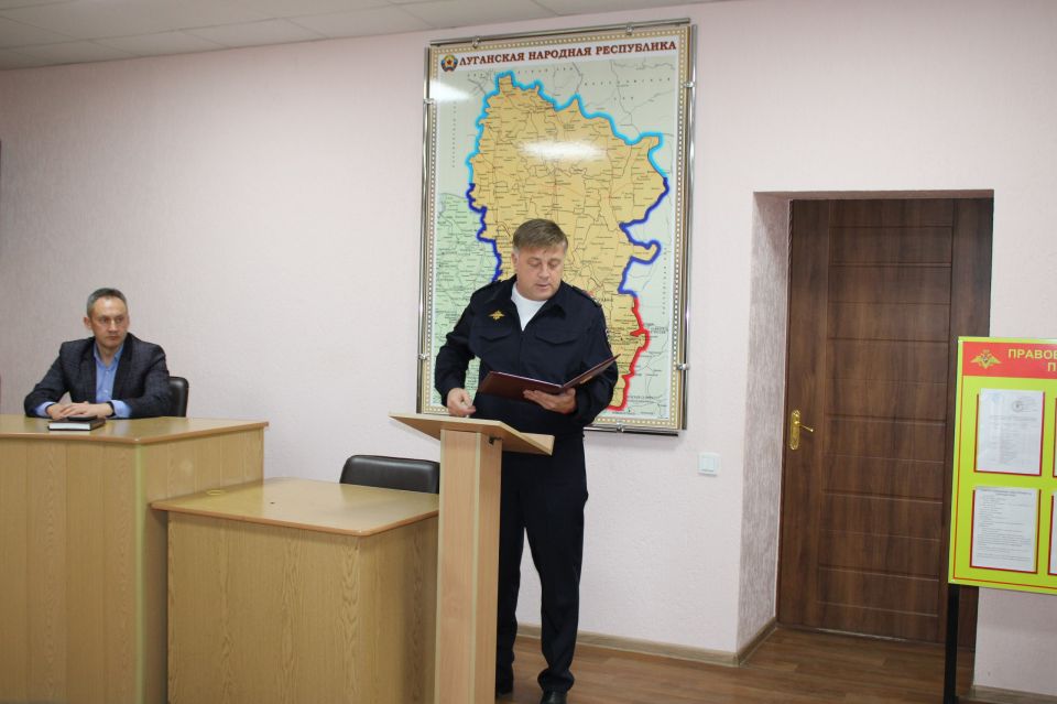 Сегодня в Администрации городского округа город Ровеньки был представлен отчет начальника ОМВД России "Ровеньковский" полковника полиции Дмитрия Ивановича Дерменжи о деятельности ОМВД за 9 месяцев 2025 года перед... Сегодня в Администрации городского округа город Ровеньки был представлен отчет начальника ОМВД России "Ровеньковский" полковника полиции Дмитрия Ивановича Дерменжи о деятельности ОМВД за 9 месяцев 2025 года перед...