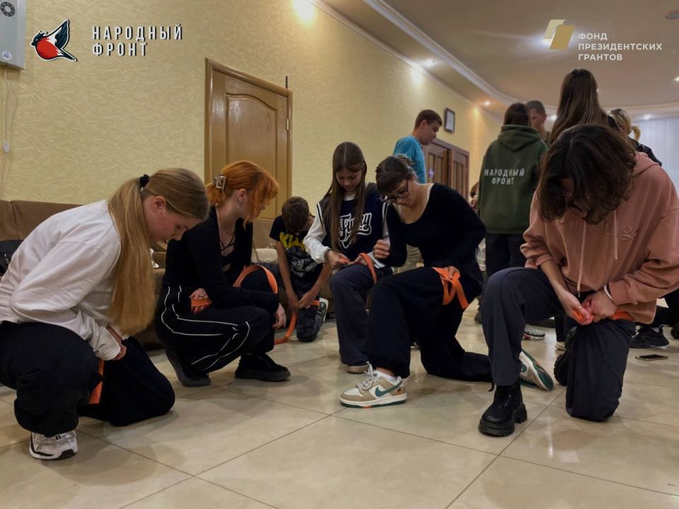 Молодёжка НФ ЛНР провела обучение по программе "СТОП КРОВЬ" от проекта "Культура безопасности НФ" для активистов «#МЫВМЕСТЕ ЛНР» Молодёжка НФ ЛНР провела обучение по программе "СТОП КРОВЬ" от проекта "Культура безопасности НФ" для активистов «#МЫВМЕСТЕ ЛНР»