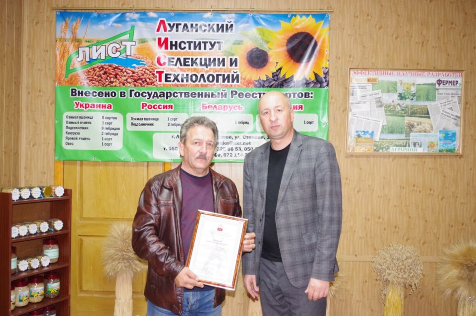 Сергей Крамаренко: В преддверии важного профессионального праздника выразил искреннюю благодарность работникам сельского хозяйства за их труд, усилия и преданность родной земле, которые внесли значительный вклад в развитие... Сергей Крамаренко: В преддверии важного профессионального праздника выразил искреннюю благодарность работникам сельского хозяйства за их труд, усилия и преданность родной земле, которые внесли значительный вклад в развитие...