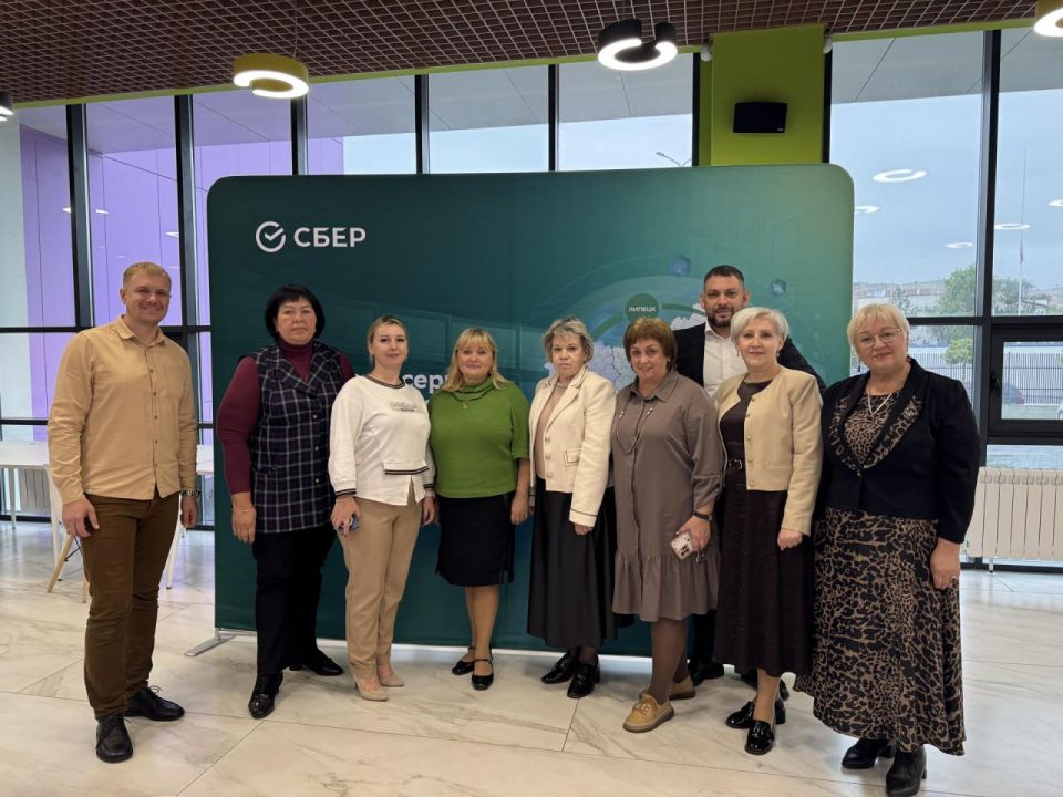 Сбер организовал бизнес-игру для директоров школ