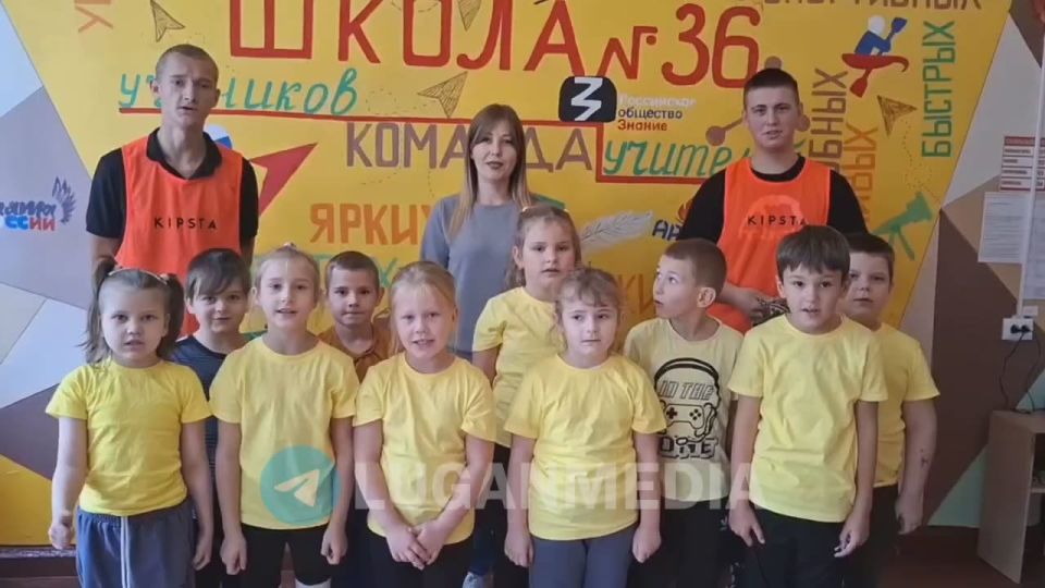 В Краснолучском округе состоялась спортивно-развлекательная программа ко Всемирному дню туризма