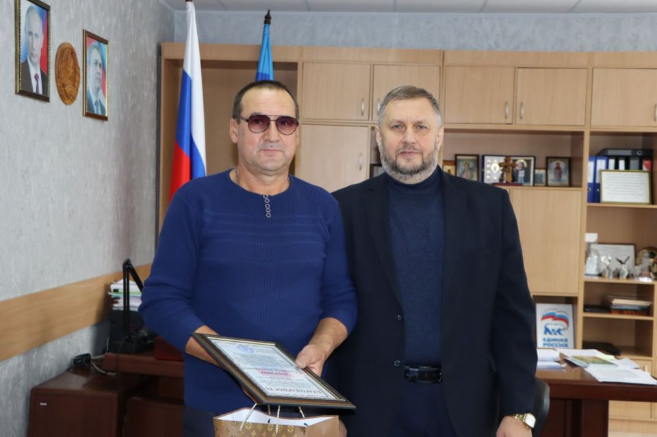 Евгений Бондарь: Встреча с аграриями Лутугинщины: поздравление с профессиональным праздником Евгений Бондарь: Встреча с аграриями Лутугинщины: поздравление с профессиональным праздником