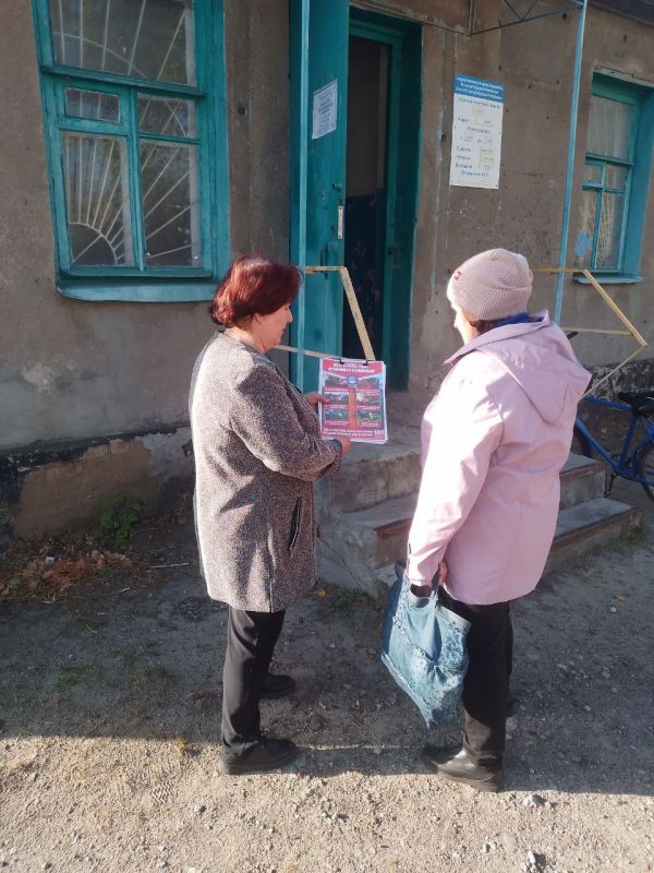 Валуйский отдел жизнеобеспечения: итоги недели Валуйский отдел жизнеобеспечения: итоги недели