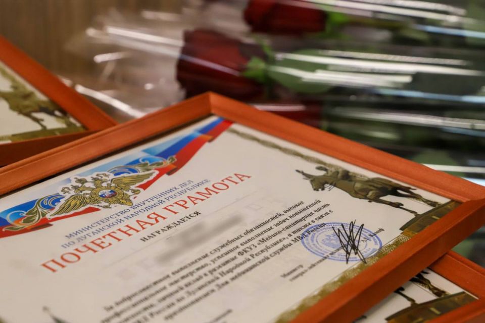 Заместитель руководителя регионального МВД поблагодарил медиков и персонал Медико-санитарной части ведомства за высокое профессиональное мастерство Заместитель руководителя регионального МВД поблагодарил медиков и персонал Медико-санитарной части ведомства за высокое профессиональное мастерство