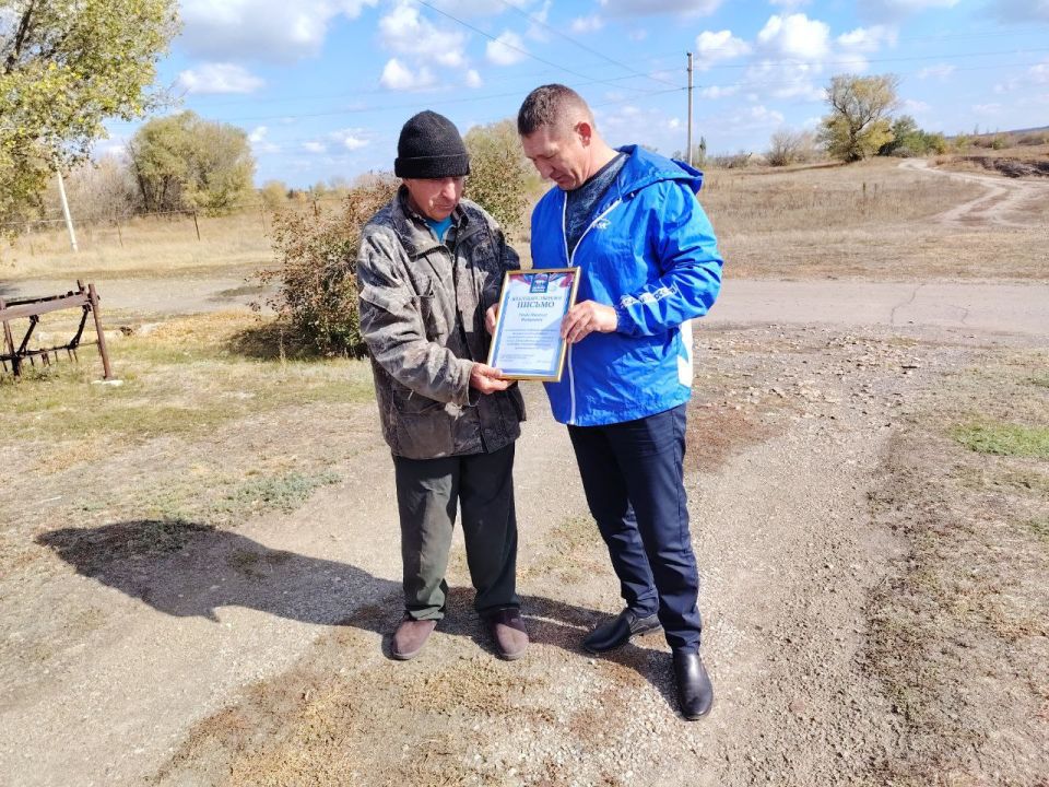 Сердце села: Труд и Память в День работника сельского хозяйства Сердце села: Труд и Память в День работника сельского хозяйства