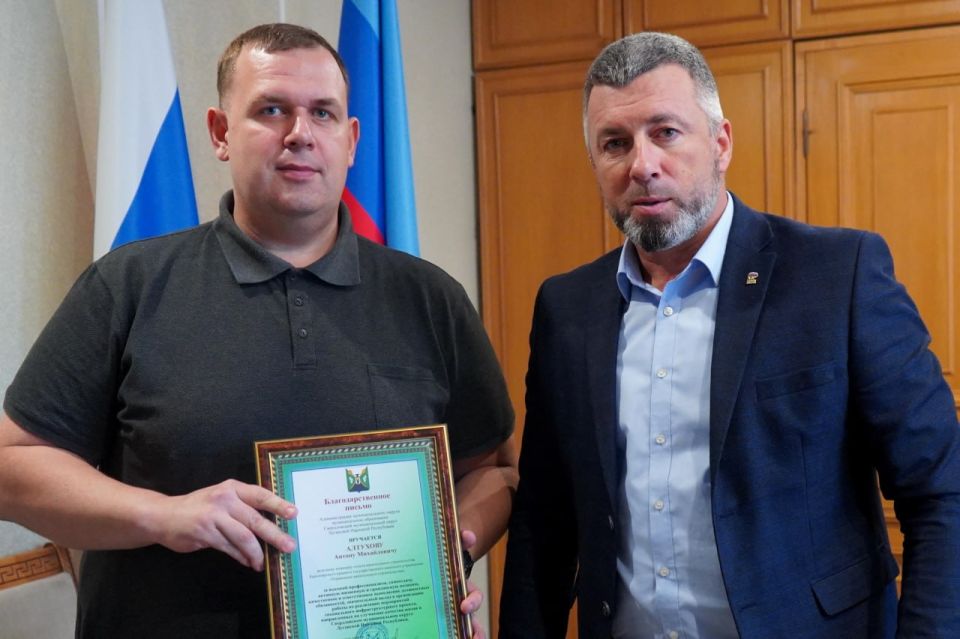 Андрей Сухачев: Встретился с Антоном Алтуховым, ведущим инженером «Управления капитального строительства» Красноярского края Андрей Сухачев: Встретился с Антоном Алтуховым, ведущим инженером «Управления капитального строительства» Красноярского края