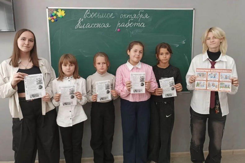 В Свердловске напомнили детям, как действовать в случае пожара В Свердловске напомнили детям, как действовать в случае пожара