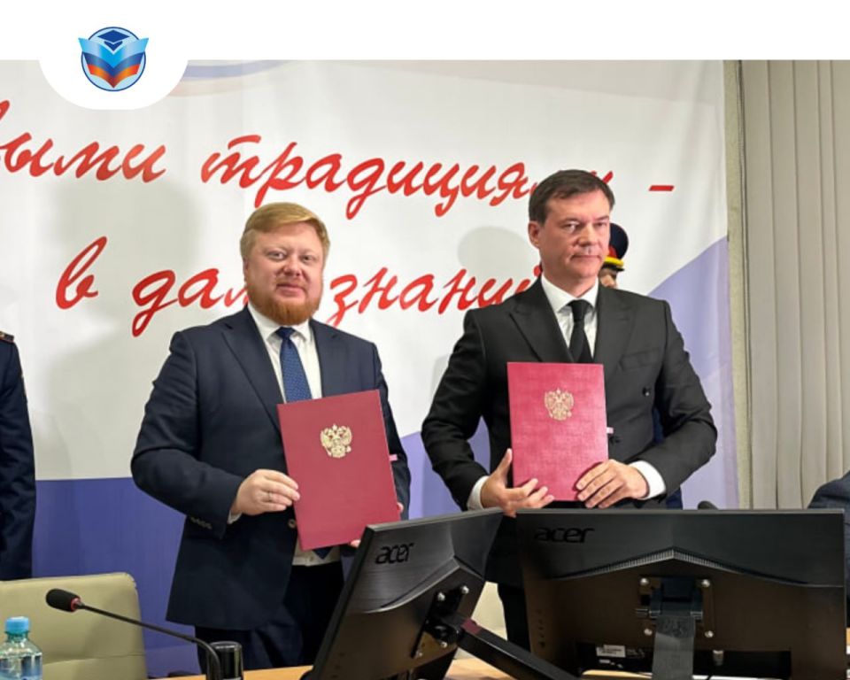 Подписано соглашение о сотрудничестве между Минобрнауки ЛНР и Департаментом по вопросам казачества и кадетских учебных заведений Ростовской области Подписано соглашение о сотрудничестве между Минобрнауки ЛНР и Департаментом по вопросам казачества и кадетских учебных заведений Ростовской области