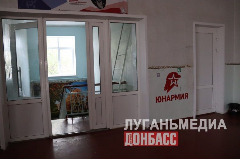 Благодаря помощи Республики Хакасия в Свердловском округе практически завершен капремонт Володарской СШ им. Олега Кошевого Благодаря помощи Республики Хакасия в Свердловском округе практически завершен капремонт Володарской СШ им. Олега Кошевого