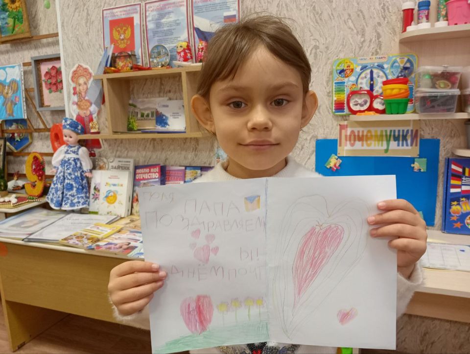 Вчера, 9 октября, воспитанники ГБДОУ ЛНР «Софиевский ясли-сад № 19 «Колокольчик» отправились в гости на почту, чтобы поздравить сотрудников с их профессиональным праздником – Международным днем почты! Вчера, 9 октября, воспитанники ГБДОУ ЛНР «Софиевский ясли-сад № 19 «Колокольчик» отправились в гости на почту, чтобы поздравить сотрудников с их профессиональным праздником – Международным днем почты!