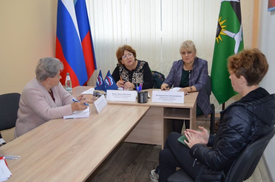 В общественной приемной Брянковского местного отделения партии «Единая Россия» прошел Единый день приема, посвящённый вопросам медицинского обеспечения участников СВО и членов их семей В общественной приемной Брянковского местного отделения партии «Единая Россия» прошел Единый день приема, посвящённый вопросам медицинского обеспечения участников СВО и членов их семей