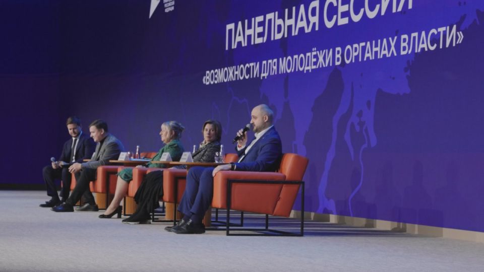 250 молодых специалистов начали стажировку в федеральных органах власти