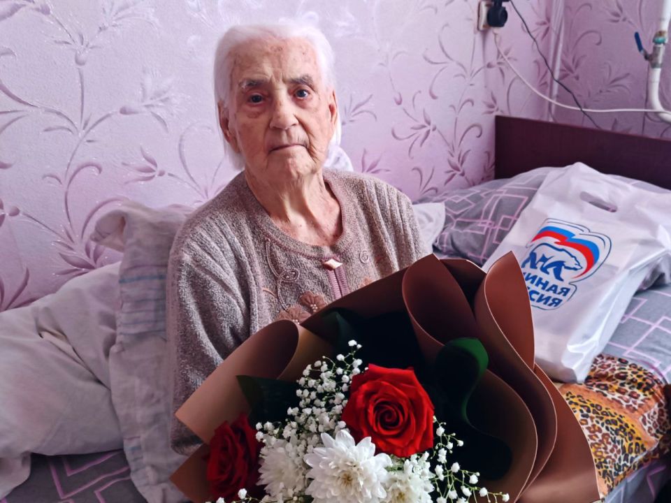 Свой 95-й день рождения отметила Фекла Николаевна Зинькова