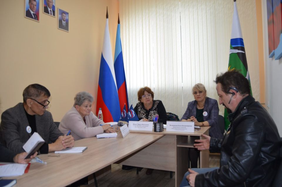 В общественной приемной Брянковского местного отделения партии «Единая Россия» прошел Единый день приема, посвящённый вопросам медицинского обеспечения участников СВО и членов их семей В общественной приемной Брянковского местного отделения партии «Единая Россия» прошел Единый день приема, посвящённый вопросам медицинского обеспечения участников СВО и членов их семей
