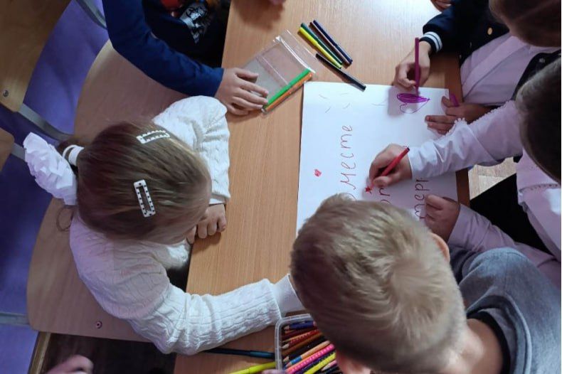 В «СЦДЮТ «Мечта» прошло мероприятие «Дети против терроризма!» В «СЦДЮТ «Мечта» прошло мероприятие «Дети против терроризма!»