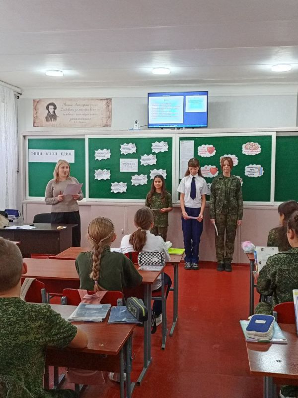 Увлекательное мероприятие «На чистом русском» в Ясеновской гимназии №2 Увлекательное мероприятие «На чистом русском» в Ясеновской гимназии №2